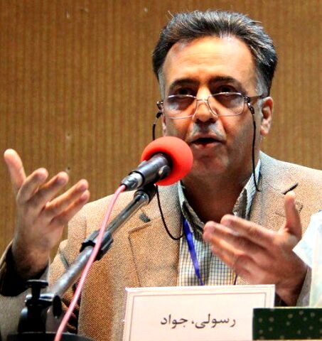 نگاهی به ویراستاری در مشهد و ضرورت تشکّل انجمن صنفی ویراستاران