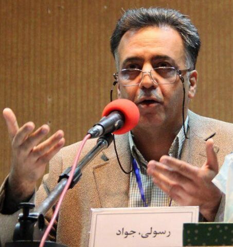 نگاهی به ویراستاری در مشهد و ضرورت تشکّل انجمن صنفی ویراستاران