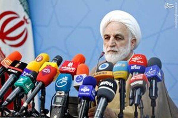 ماجرای نامه های محرمانه جعلی به نام رئیسی