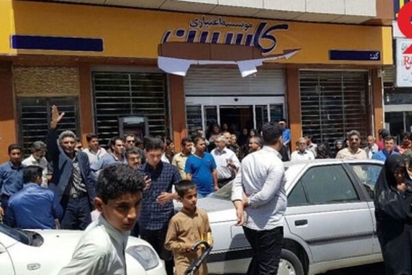 بازپرداخت تسهیلات "کاسپین" با عدم دریافت از سوی شعب