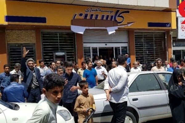بازپرداخت تسهیلات "کاسپین" با عدم دریافت از سوی شعب
