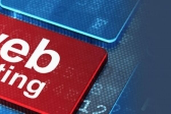 میهن هاستینگ امن ترین بستر اینترنتی کشور
