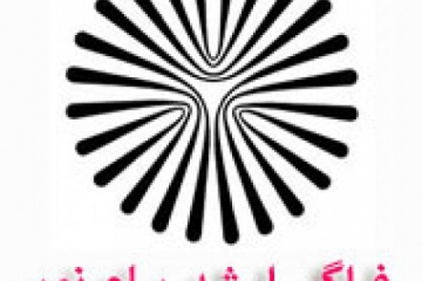 آغاز ثبت نام در آزمون کارشناسی ارشد فراگیر پیام نور از ۲۳ مهر