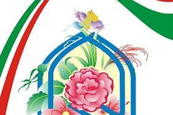 در انتخابات انجمن مداخله ای صورت نمی پذیرد
