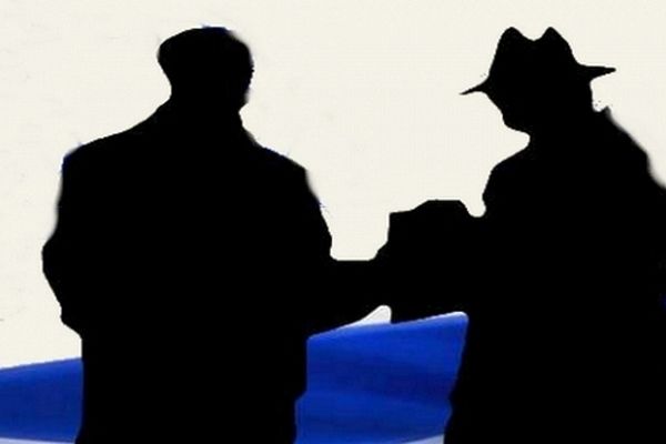 شناسایی 4جاسوس در تیم هسته ای