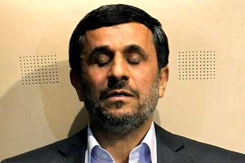 احمدی‌نژاد در یک‌قدمی محاکمه شدن