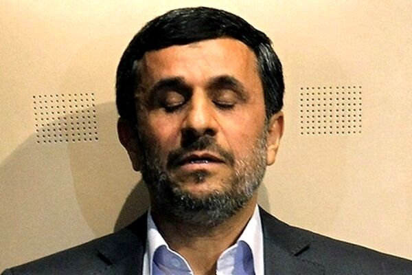 احمدی‌نژاد در یک‌قدمی محاکمه شدن