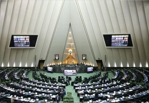 انتشار اسامی متهمان جرائم اقتصادی