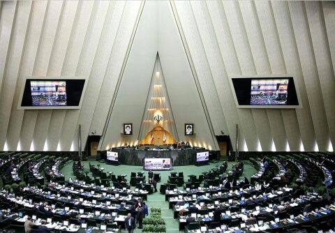 انتشار اسامی متهمان جرائم اقتصادی