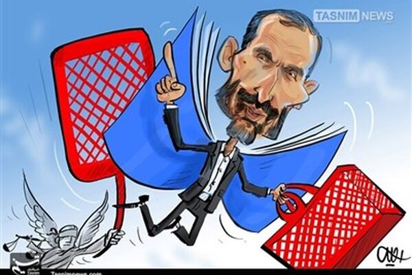 فرار زنبیلی !!!