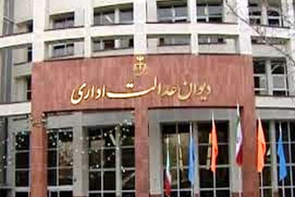حذف شرط و شروط تحصیل رایگان مددجویان کمیته امداد