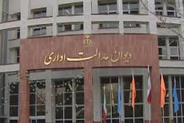 حذف شرط و شروط تحصیل رایگان مددجویان کمیته امداد