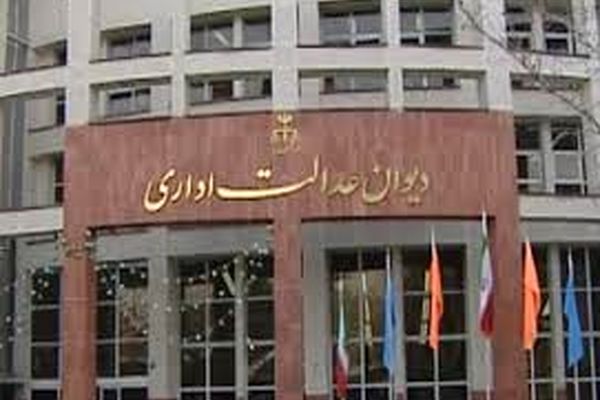 حذف شرط و شروط تحصیل رایگان مددجویان کمیته امداد