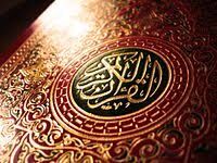 نخستین دوره مسابقات قرآنی سروش وحی در مشهد برگزار می‌شود
