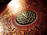 نخستین دوره مسابقات قرآنی سروش وحی در مشهد برگزار می‌شود