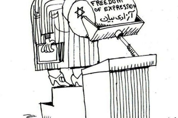 عاقبت انکار هولوکاست
