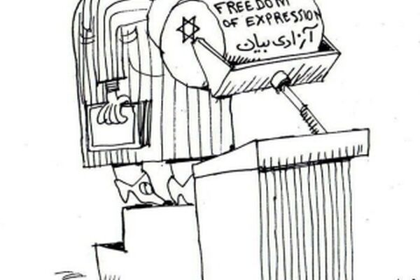 عاقبت انکار هولوکاست