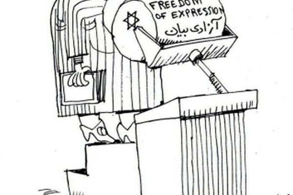 عاقبت انکار هولوکاست
