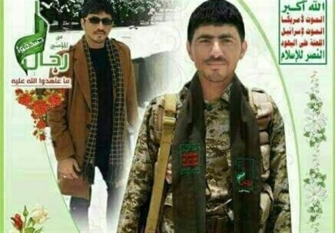 دانشجوی دانشگاه فردوسی مشهد شهید شد