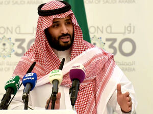 شهر مدرن «بن سلمان» سوژه شد +عکس