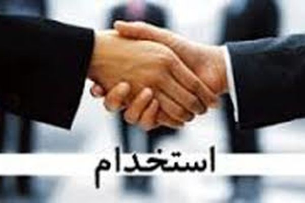 راهنمای استخدام نیروی زمینی ارتش سال 96 اعلام شد