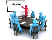 کاهش سن مدیریت در وزارت راه