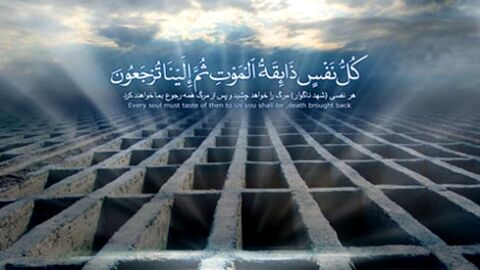 اموات هم دلتنگ می شوند