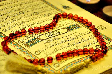 امید بخش ترین آیه قرآن چیست؟
