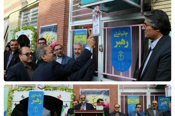 نواخته شدن زنگ استکبار ستیزی در مدارس مشهد