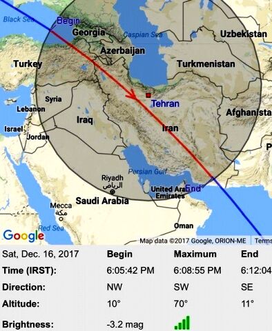 امشب ایستگاه فضایی بین‌المللی را با چشم غیرمسلح ببینید