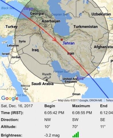 امشب ایستگاه فضایی بین‌المللی را با چشم غیرمسلح ببینید
