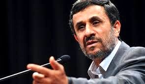 ضرب الاجل ۴۸ ساعته دکتر احمدی نژاد به رئیس دستگاه قضایی