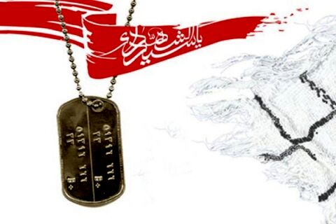 تعلل قابل تامل دولت درباره ارائه تسهیلات به خانواده شهدا