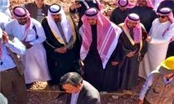 عربستان اکتشاف اورانیوم را آغاز کرد