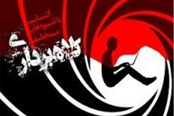 شگرد جدید کلاهبرداران برای اعزام دانشجو به سایر کشورها