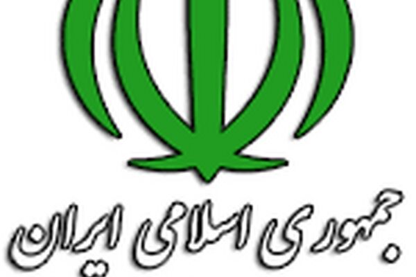 انتشار نسخه اندرویدی و اینترنتی سالنامه آماری آموزش و پرورش استان، برای نخستین بار در کشور
