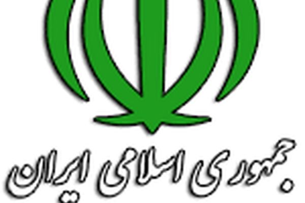 انتشار نسخه اندرویدی و اینترنتی سالنامه آماری آموزش و پرورش استان، برای نخستین بار در کشور