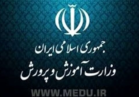سرپرست آموزش و پرورش خراسان رضوی معارفه می‌شود