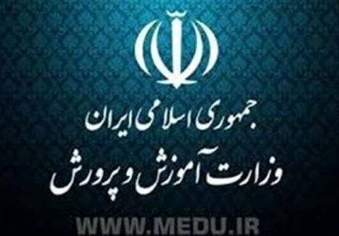 سرپرست آموزش و پرورش خراسان رضوی معارفه می‌شود