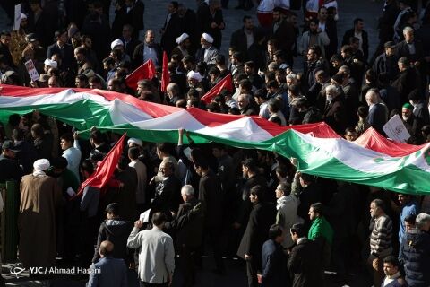 بزرگداشت حماسه 9دی در مشهد