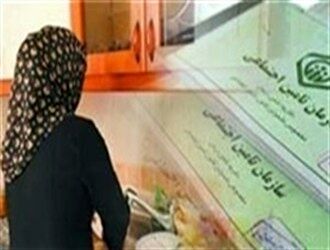 بیمه زنان، کلافی سردرگم
