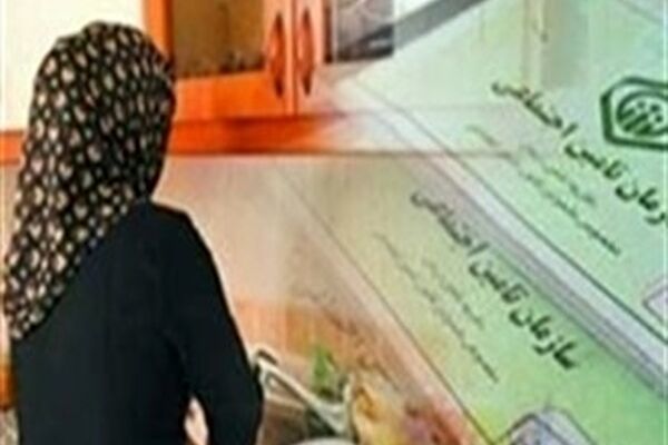 بیمه زنان، کلافی سردرگم