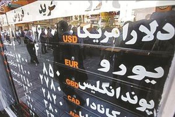 ناگفته هایی از بودجه 97