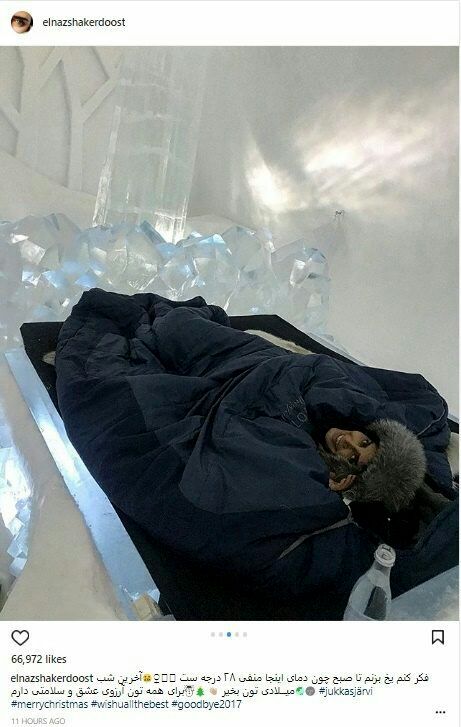 خوابیدن الناز شاکردوست در دمای منفی ۲۸ درجه