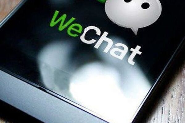 مجهز شدن یک پیام رسان به قابلیت تشخیص چهره