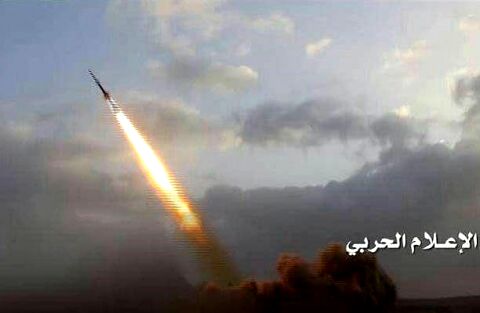 واکنش ائتلاف سعودی به شلیک موشک از سوی یمن