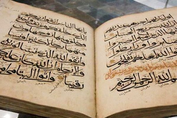 یکی از بزرگترین موزه های خاورمیانه در مشهد