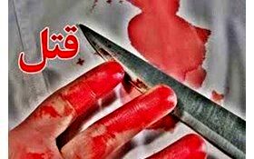 نزاع مرگبار پس از تصادف شبانه