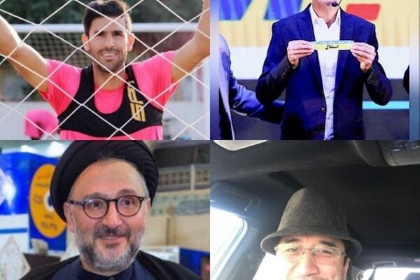 تبریک یلدایی شخصیت‌های ورزشی و فرهنگی