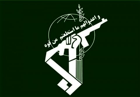 سپاه بیانیه داد